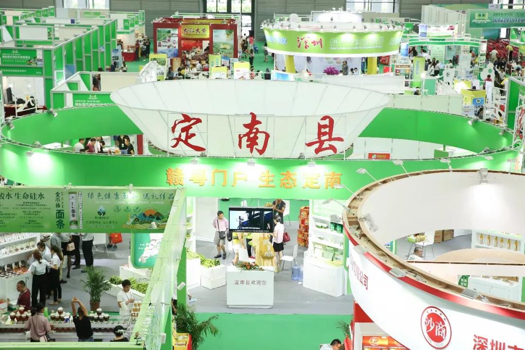 【展團(tuán)風(fēng)采】定南縣現(xiàn)代農(nóng)業(yè)展團(tuán)在第四屆深圳綠博會(huì)掀起一陣綠！色！風(fēng)！潮！