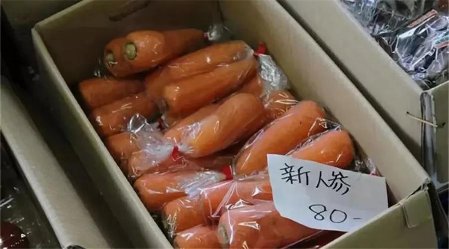 【農(nóng)業(yè)模式雜談】生鮮零售的最高級模式，還是在菜市場里