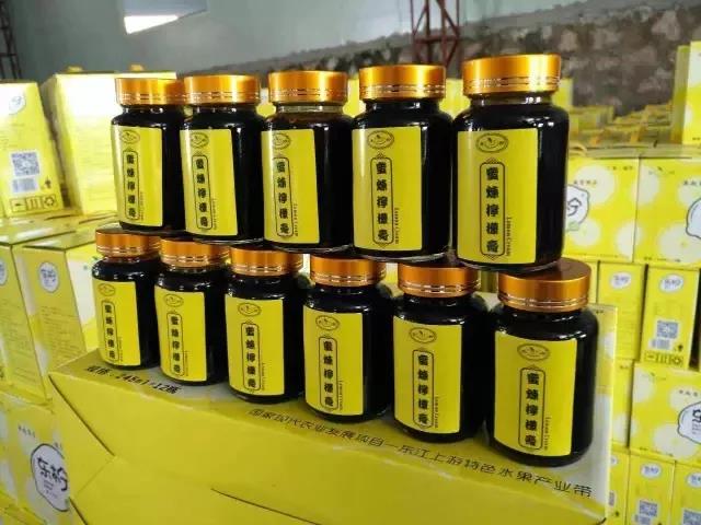 【每周優(yōu)品】吃出健康，吃出美麗——蜜煉檸檬膏