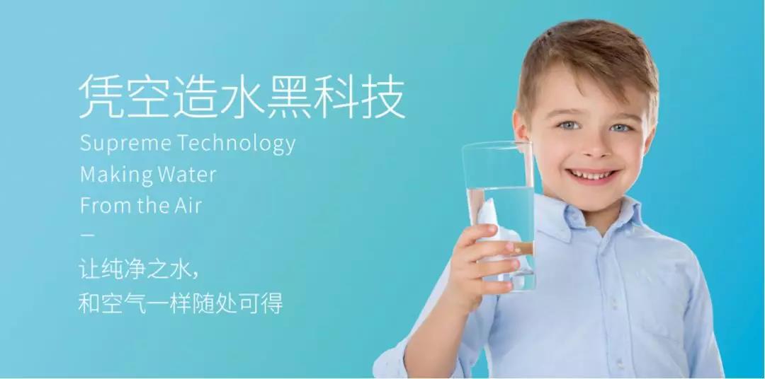【每周優(yōu)品】扔掉的塑料，最終你還會喝回去??！