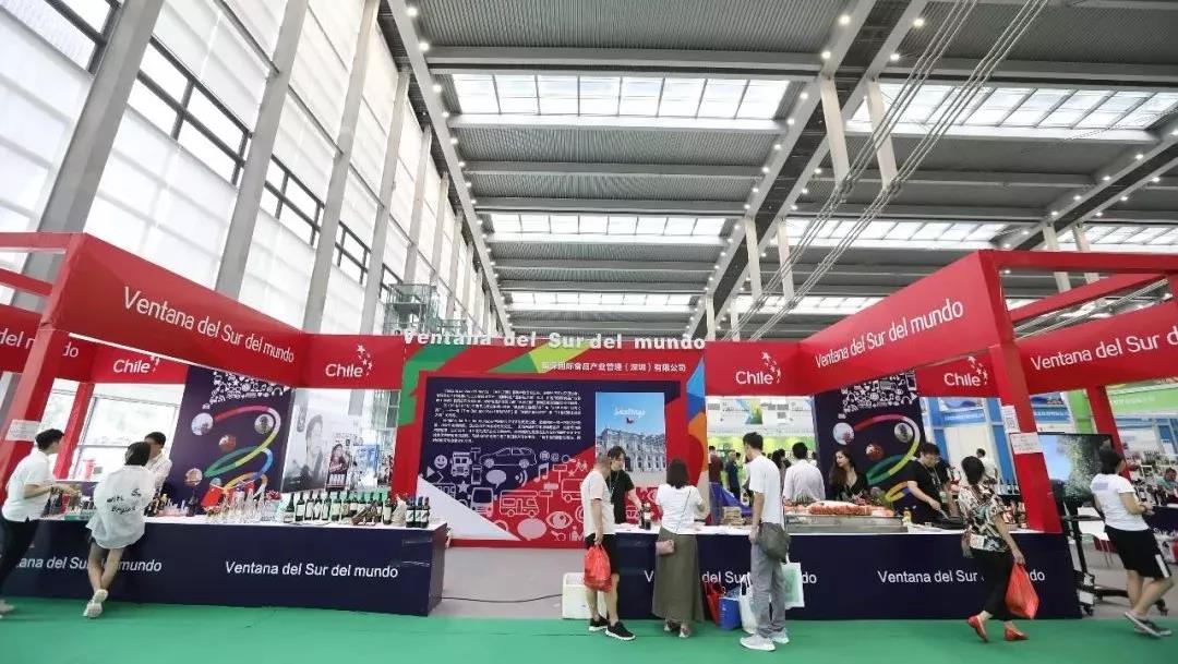 【國際展團風采】“薈萃世界農(nóng)業(yè)，共享綠色生活”——智利共和國農(nóng)業(yè)閃耀第五屆深圳綠博會