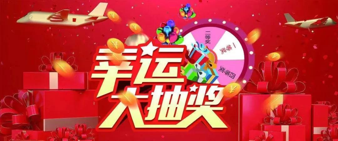 【抽大獎】最強吃貨全攻略——玩轉(zhuǎn)第五屆深圳綠博會！