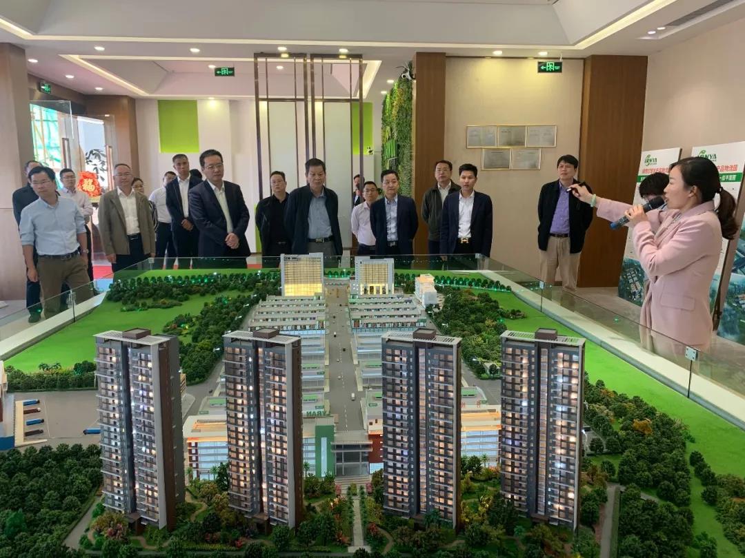 物流園動態(tài)】廣東省政府扶貧工作考核組赴綠然燈塔農(nóng)產(chǎn)品物流園考核指導工作