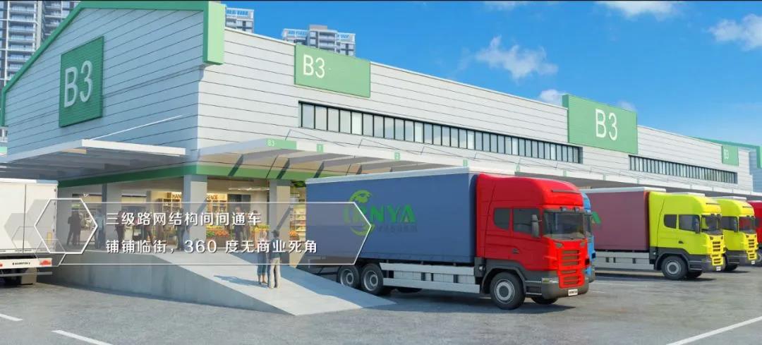 【農(nóng)業(yè)模式雜談】解讀中國(guó)第四代農(nóng)產(chǎn)品物流園！