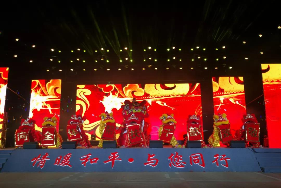 【扶貧地區(qū)熱線】福田區(qū)司法局駐和平縣——做大做強(qiáng)扶貧產(chǎn)業(yè) ,堅(jiān)決打贏脫貧攻堅(jiān)戰(zhàn)！