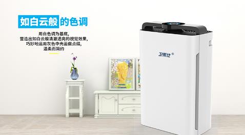 【展商風(fēng)采回顧】室內(nèi)空氣污染的危害有多大？超乎你的想象