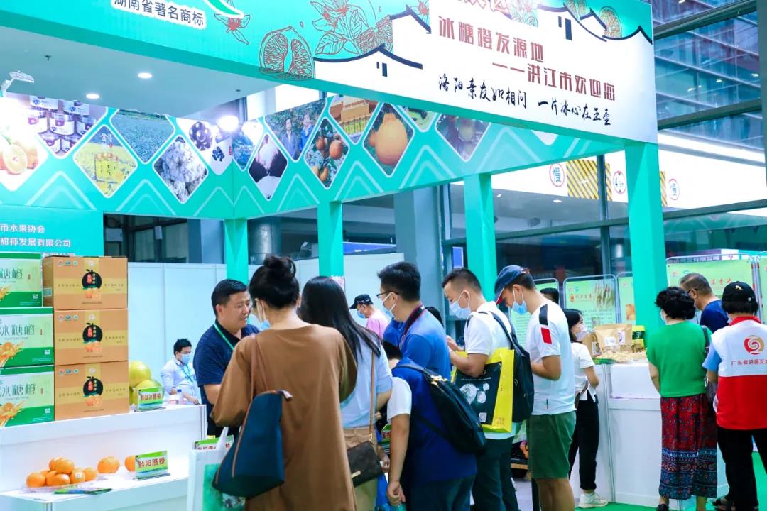 【展團(tuán)風(fēng)采回顧】洪江特色農(nóng)產(chǎn)品深受青睞，黔陽(yáng)冰糖橙喜獲大獎(jiǎng)！