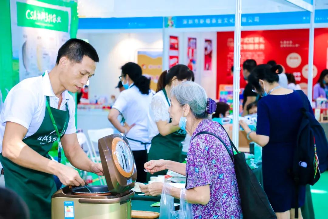 【展團風采回顧】河源市扶貧工作局組織120家河源企業(yè)攜500多種優(yōu)質農產品走進深圳綠博會