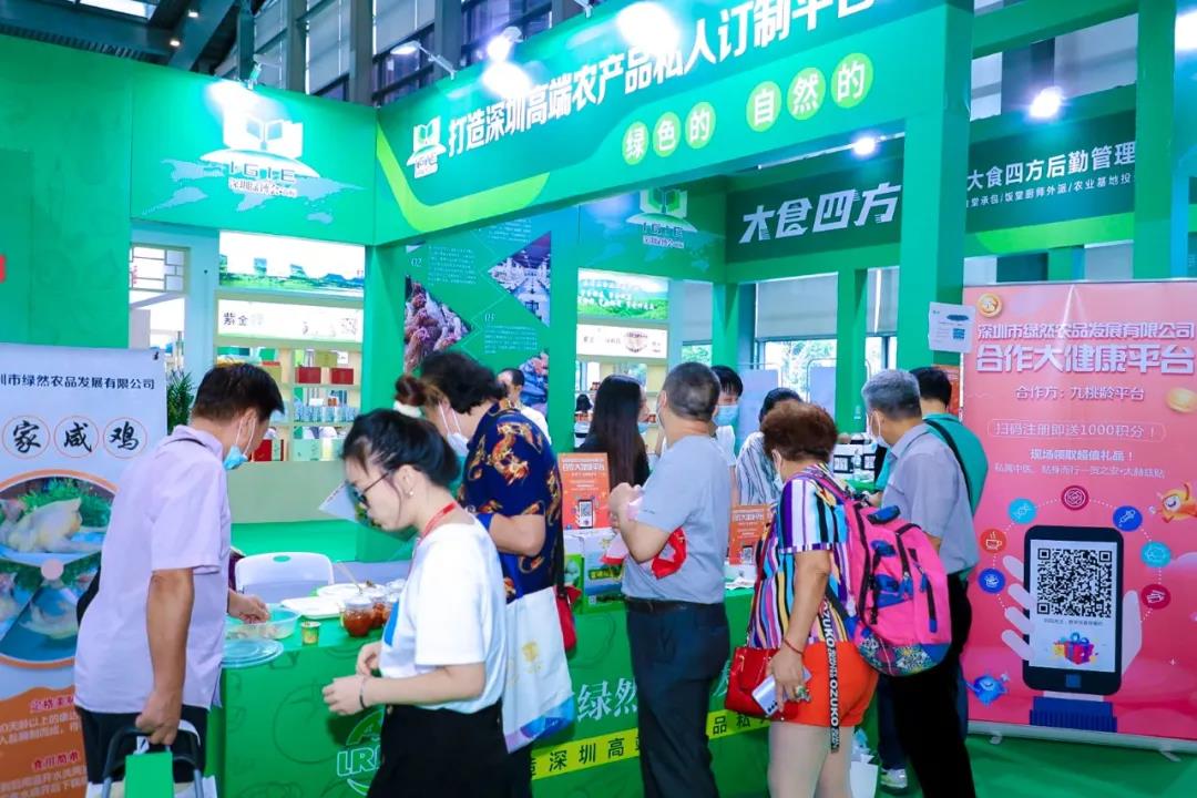 【展商風采】一家能為您提供特色食材配送、菜品研發(fā)服務的后勤管理企業(yè)——大食四方