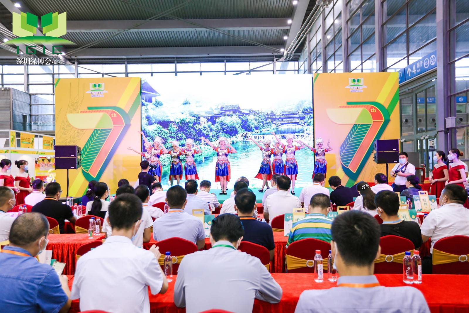 【展商風采回顧】深圳綠博會論壇指定飲用水——云桐泉含有硒、鎂、鋅、鍶、鈣等微量元素的健康活性飲用水