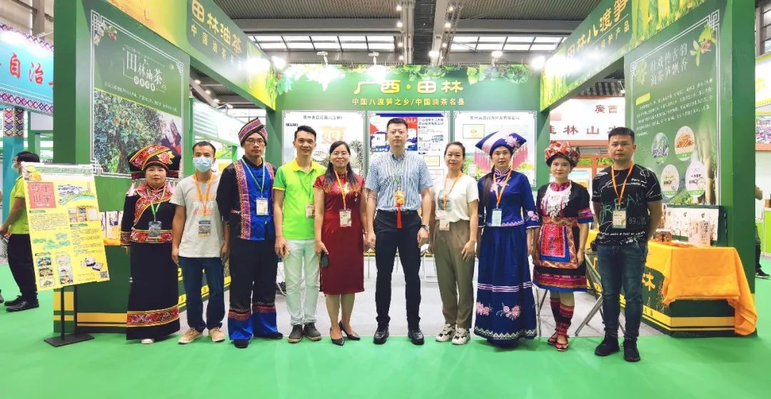 【展商風(fēng)采回顧】田林縣組團參展第七屆深圳綠博會拓寬特色農(nóng)產(chǎn)品銷售渠道，打通農(nóng)產(chǎn)品銷路！