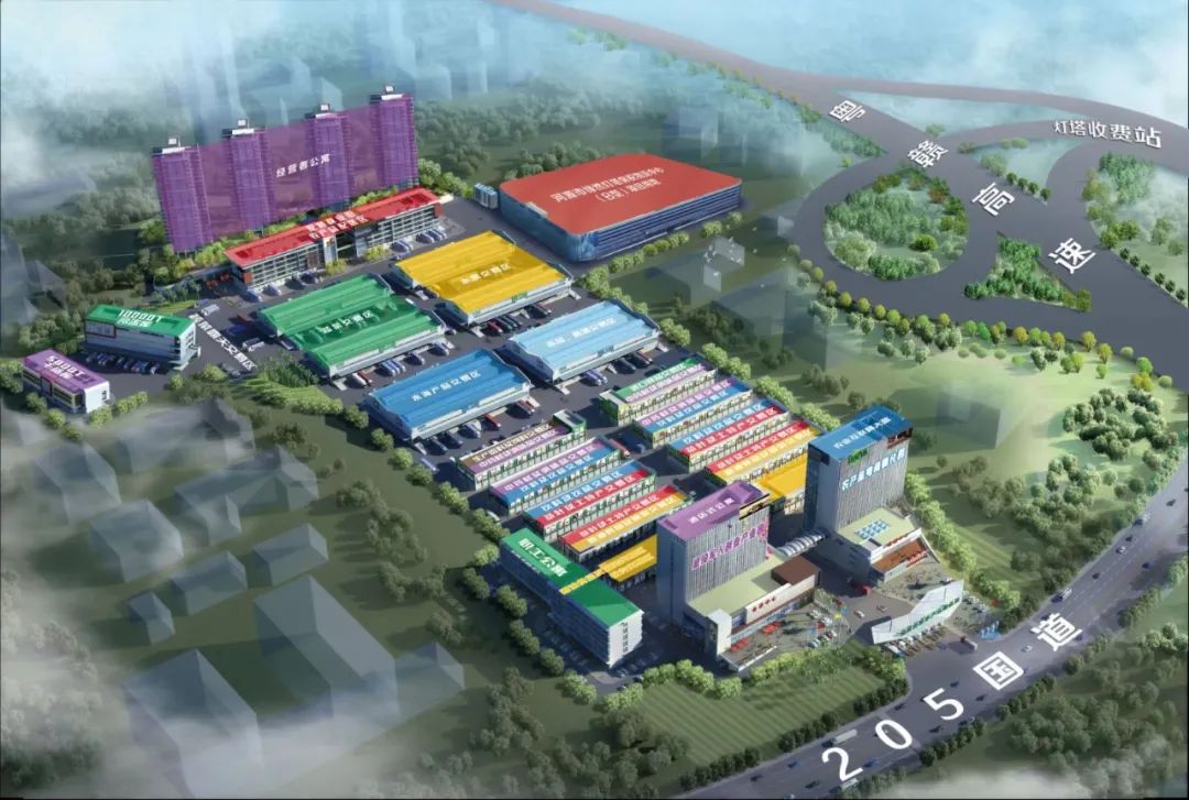 【政策解讀】全國(guó)現(xiàn)代設(shè)施農(nóng)業(yè)建設(shè)規(guī)劃 (2023—2030年)