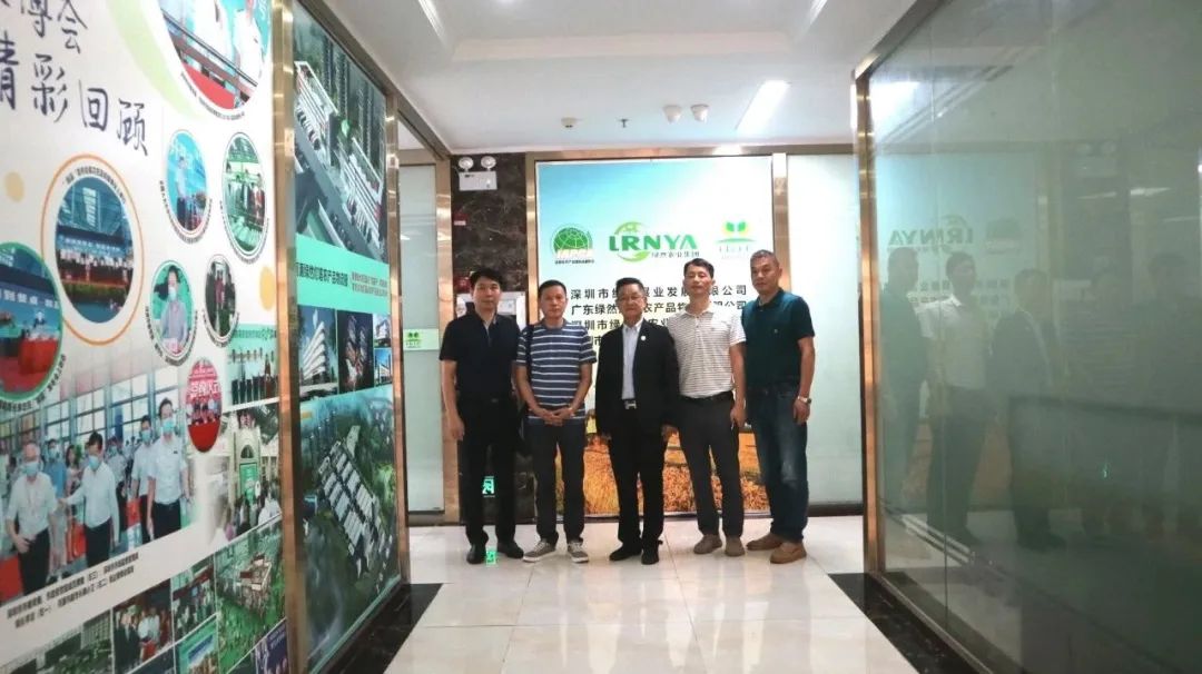 【綠博會(huì)動(dòng)態(tài)】湖北監(jiān)利市農(nóng)業(yè)農(nóng)村局副局長(zhǎng)喬?hào)|平一行蒞臨綠博會(huì)組委會(huì)考察