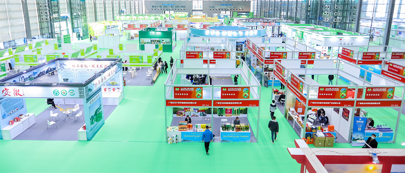 【重磅推出】2022第八屆深圳綠博會(huì)現(xiàn)場(chǎng)紀(jì)實(shí)片首播！