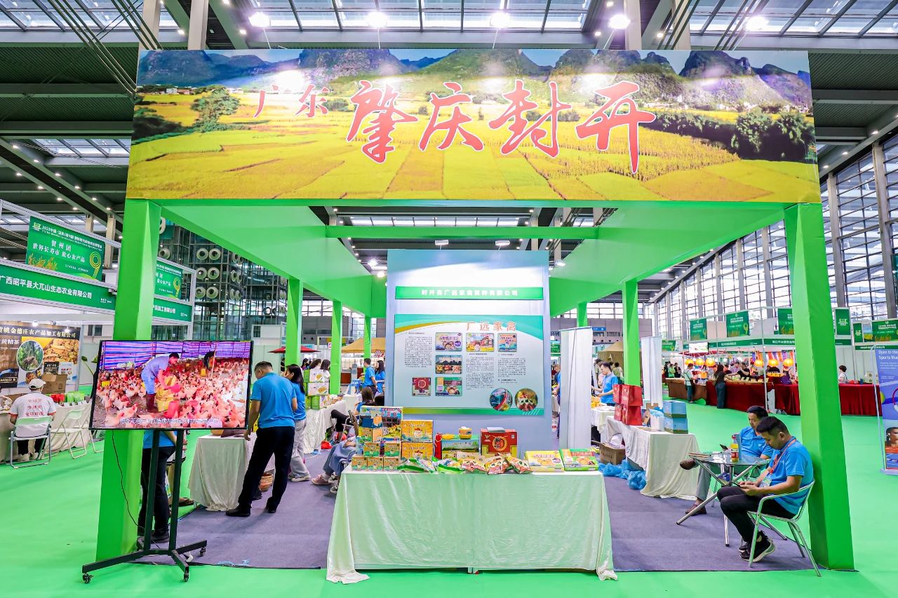 【展團(tuán)風(fēng)采】亮相盛會！廣東封開縣“杏花雞”系列產(chǎn)品獨(dú)秀深圳！