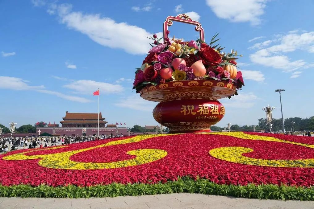 【農(nóng)業(yè)咨訊】國家75年來的巨變，人民“菜籃子”充實(shí)豐盛！
