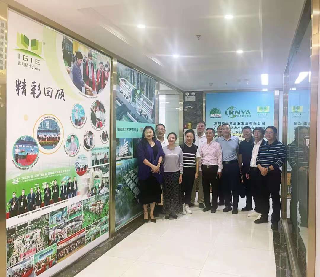 【協(xié)會動態(tài)】紅河特色農(nóng)產(chǎn)品對接大灣區(qū)，共拓產(chǎn)銷合作新路徑——紅河州人民政府代表團到訪深圳市農(nóng)產(chǎn)品國際流通協(xié)會